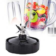 mhjFdit -  Pro Extractor KLINGEN 6/7 aletas Blender Gear Hoja inferior para Nutri  Pro Extractor Blade Nutri  Auto iQ BL480-30 BL482 BL642 NN102 BL682 BL2013 BL640 BL642Z BL480D Nutri  Blender Auto iQ Blade 2#sleeping Bags - 219165114 - Ver 3