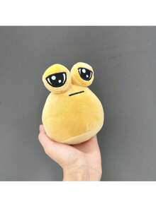 4.72英寸超小型12厘米Pou毛绒玩具，可爱宠物外星人Pou毛绒玩具，非常适合情人节、复活节、母亲节、家居装饰、儿童礼物 - 彩色 - 查看 6