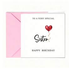 送给姐姐的生日贺卡，特别的亲人，生日快乐贺卡，含信封