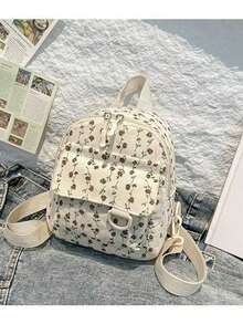 Mini Backpack New Fashion Phone Bag Versatile Campus Small Backpack Chic Casual Travel Cute Small Backpack - Beige - View 1