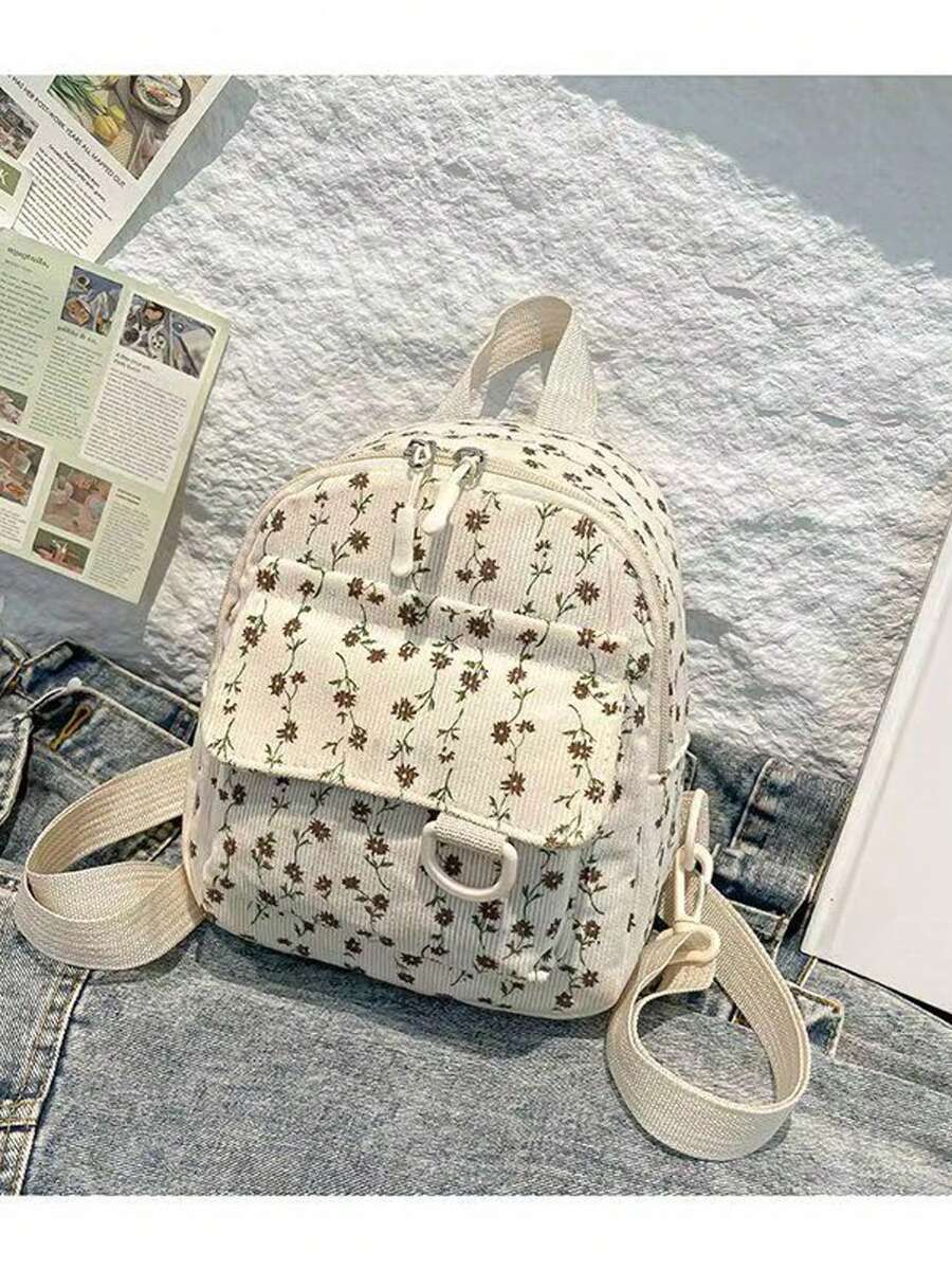Mini Backpack New Fashion Phone Bag Versatile Campus Small Backpack Chic Casual Travel Cute Small Backpack - Beige - View 1