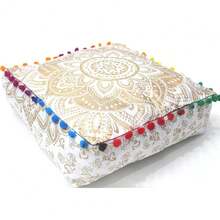 CRAFT CASTLE ICC Mandala Barmeri Large Floor Pillow Cover Cushion Meditation Seating Ottoman Throw Cover Hippie Decorative Zipped Bohemian Pouf Ottoman Cases Golden, 18\ Square - 金的 - 查看 1