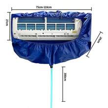 加厚空调清洁罩，带水袋，适用于1.5匹壁挂式空调，空调清洁工具 - 藍色 - 查看 5
