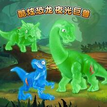 ZURU Smashers Dino Island Jurassic Exquisite Archaeological Eggs, Creative Dinosaur Model Toy Ornaments, Perfect Holiday Gift(Random Style)