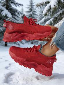 Women's Casual Athletic Shoes For Winter, Flat Shoes For Couples, Soft Upper, Comfortable And Warm, Non-Slip, Wear-Resistant, Multi-Functional Warm Lining Thick-Soled Boots, Comfortable And Versatile, Perfect For Valentine's Day Gifts. Light-Colored Flat Shoes, Versatile And Comfortable, Suitable For All Clothes, Breathable And Soft Soles That Won't Rub Your Feet. - 紅色 - 查看 7