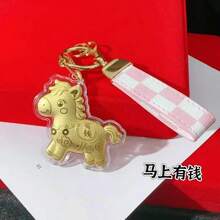AD 1个创意“早日致富”钥匙扣吊坠，独特个性化情侣包包挂饰，汽车钥匙链，生日/新年礼物 - 金色馬+鑰匙扣 - 查看 6