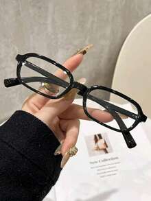 1 Pair Leopard Print Bohemian Style Eyeglasses, Suitable For Daily Wear - Multicolor - View 1