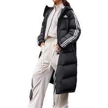 Adidas LONGDOWN Striped Waterproof Long Warm Sports Casual Quilted Down Jacket, Unisex, Black - Black - View 5