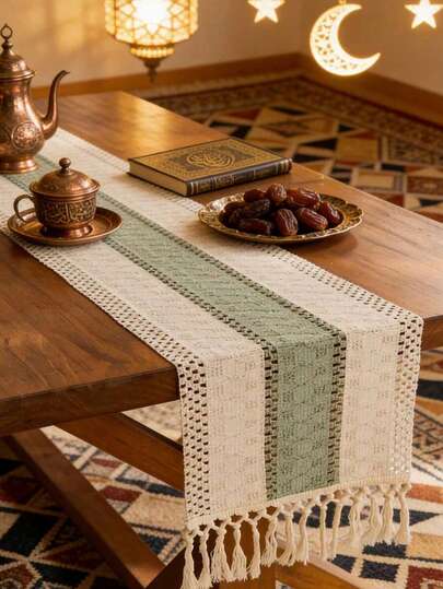 Boho Style Table Runner, Home Decor, Farmhouse Rustic Table Runner, Cream And Brown Tassel Woven Table Runner, Suitable For Boho Restaurant, Bedroom Decor, Rustic Bridal Shower