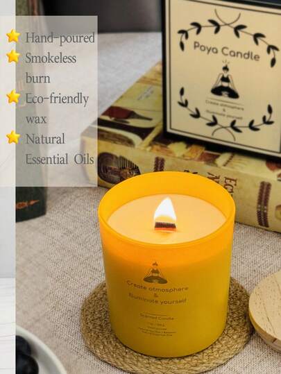 Poya Candle 单支装大豆蜡香薰蜡烛，净重超过200克 | 燃烧时间约50小时 | 黄色玻璃罐香薰蜡烛 | 8种香型可选 | 手工制作 | 男女皆宜的理想礼物 – 适用于餐厅、卧室、浴室、书房、圣诞节、感恩节、平安夜、母亲节、生日、冥想、瑜伽和放松等场合