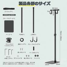 自転車 スタンド ディスプレイスタンド 日本語取扱説明書 フック掛け式 77-140cm高さ調整可能 横置き 倒れない スチール製 頑丈 サビ防止 サイクルスタンド ロードバイク クロスバイク 収納 組立簡単 室内用 - 1 - チェックする 5