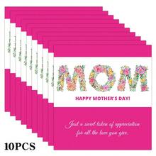 10 Stück Blumen Muttertag Mini Schokolade Etiketten Aufkleber - Glücklicher Muttertag Schokolade Riegel Umhüllungen für Feiertagsdekorationen, Party Gastgeschenke, Geschenke für Mama, ohne Süßigkeiten - Verschiedenfarbig - Übersicht 10