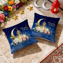 2pcs Ramadan Crescent Moon & Floral Pattern Pillowcase, Single-Sided Printed Cushion Cover, Suitable For Living Room, Bedroom, Home Decor, All Season - Multicolor - View 8