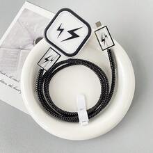 Lightning充电适配器及线缆保护套装，40W苹果充电线缆保护套，防断裂线缆整理器，兼容 17/16/15/13/14充电器 - 無色 - 查看 2