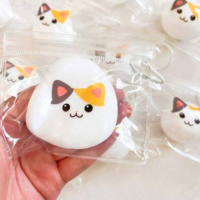 1pc 2026 New Mini Triple Flower Cat Squeeze Toy, Slow Rebound Stress Relief Fluid Ball, Deformable Small Nose Hanging Decor, Perfect Gift For Birthday, Holiday, Christmas