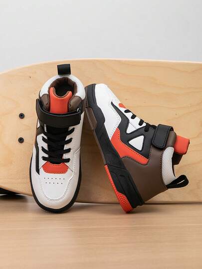 1 Pair Kids High-Top Sneakers, PU Leather, Indoor/Outdoor Casual Running Shoes, Easy To Wear, Lightweight, Non-Slip, Breathable, Comfortable, Fashion School Style For Boys And Girls