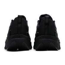 XTEP 2,000 KM 5th Generation Men's Running Shoes, Breathable Shock-Absorbing Road Running Shoes, Comfortable Casual Sports Shoes, Commuter Shoes, 874119110023 Black - Black - View 5