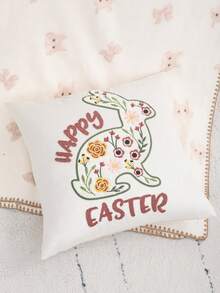 1件/2件装复活节装饰抱枕套，兔子刺绣毛绒面料，彩蛋、蝴蝶结、鲜花图案，适用于客厅、卧室、家居装饰，礼品 - 彩色 - 查看 7