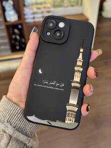 1pc Black Full Body Protective Shock-Proof Liquid Silicone TPU Phone Case With UV Printed Arabic Text & Lighthouse Moon Pattern, Compatible With Apple - Multicolor - View 5