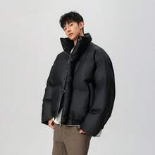Men Sports Winter Coats - Apricot - View 5