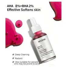 AHA 8% + BHA 2% Hydrating Solution | Fragrance-Free, Hypoallergenic Serum For All Skin Types | Radiant Glow In 10 Minutes Deep Cleansing & Moisturizing, 30ml, Daily Cleaning - 酒紅色 - 查看 7
