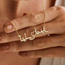 2pcs Personalized Arabic Name Heart Necklace, Custom 2 Arabic Name Necklace, Arabic Calligraphy Necklace, Islamic Gift, Mother's Day Gift - Multicolor 10 - View 7