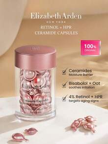 Elizabeth Arden 视黄醇+神经酰胺胶囊 30粒，神经酰胺复合物，快速吸收，清爽不黏腻，减少细纹和皱纹，紧致提拉肌肤，修复皮肤屏障，卫生便携，每次服用1粒，14毫升/0.47液盎司 - 14ml - 查看 2