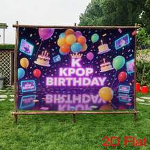 2D平面横幅，1块明亮的霓虹“生日快乐”派对背景布 - 带有彩色气球和星星图案，适合家庭和照相亭装饰，便携式派对横幅 | 多彩生日主题 | 高清印刷。
