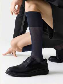 2双装男士中长商务正装长筒袜超薄高筒袜及膝隐形无缝筒袜正装袜 - 彩色 - 查看 5