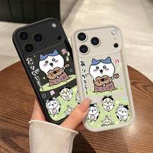 Basic Phone Cases - Stepped Shell 17-sKU3-kitten - View 3