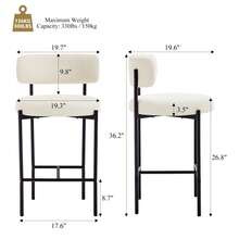 JIEMAX Set Of 2/4 Velvet Bar Stools - Modern Minimalist Design With Arched Back | Sturdy Black Metal Frame & Built-In Footrest | Perfect For Kitchen Island, Home Bar, & Dining Nook - White - View 10
