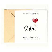 送给姐姐的生日贺卡，特别的亲人，生日快乐贺卡，含信封