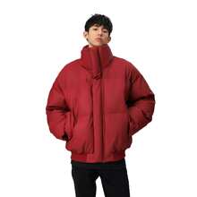 Men Sports Winter Coats - Apricot - View 6