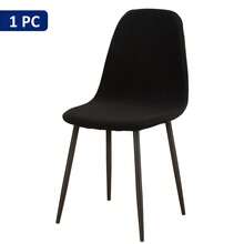 1/4/6pcs Solid Color Stretchable Premium Shell Chair Covers - Black - View 7
