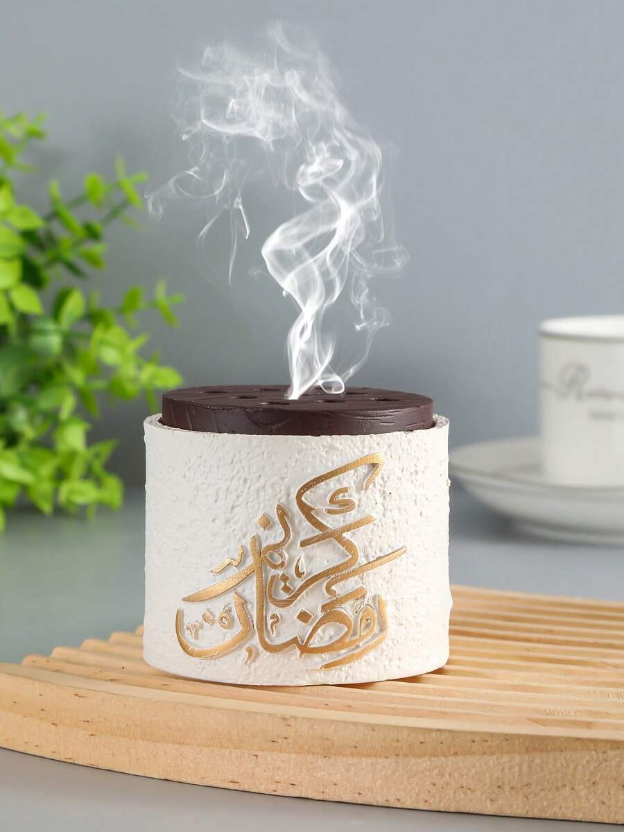 幾何香爐擴香器,圓形設計附蓋,適用於居家裝飾、臥室、客廳(作為中心裝飾)、辦公室、瑜珈工作室和派對,營造優雅氛圍。亦適用於寺廟裝飾。此擴香器是節日、開學、畢業或女性的理想禮物。 - 彩色 - 查看 1