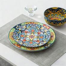 12pcs Bohemian Dinnerware Set With Dinner Plate, Dessert Plate And Bowl, Service For 4 - Bohemian-12 PCS - View 9