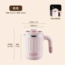 304 Stainless Steel Coffee Mug, Large Capacity Leak-Proof Travel Tumbler With Straw, Suitable For School, Office, Home, Travel, Ramadan, Gifts, Graduation, Valentine's Day, Christmas, Wedding, Birthday - Multicolor - View 16
