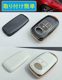 Key Cases - White - View 7