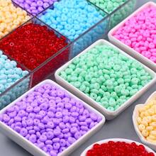 200颗彩色算盘珠，玻璃轮珠，适用于DIY工艺品和珠宝制作