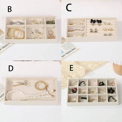 1/5个米色首饰托盘，空首饰托盘，戒指项链收纳托盘，长方形首饰整理盒，首饰展示托盘，抽屉分隔收纳托盘，小物件收纳整理盒，可堆叠首饰收纳托盘，多功能首饰展示盘，耳环戒指项链手镯收纳托盘，卧室梳妆台收纳托盘，首饰展示整理盒