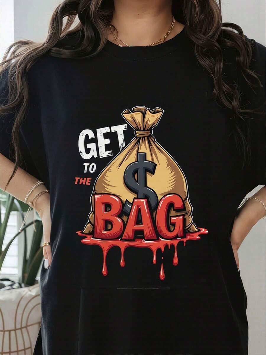 Diseño audaz camiseta gráfico 'Get to the Bag' estilo original estampado motivacional moda joven casual ideal para el uso diario talla M/L/XL color negro camiseta urbana playera popular - Negro - Ver 1