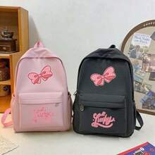 粉色蝴蝶结幸运新背包 - 高品质大容量笔记本电脑包，纸板设计，涤纶材质，适合大学生、旅行和日常通勤，旅行背包 | 时尚背包 | 拉链封口，大容量多层铅笔盒，返校用品，学习必备书包