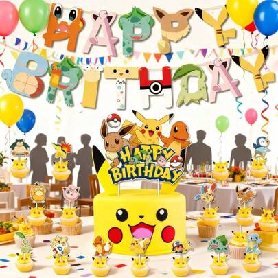 Decoraciones para pastel de cumpleaños con tema de , Decoraciones para pastel de , Decoraciones para cupcakes de , Suministros de repostería DIY, Recuerdos de fiesta