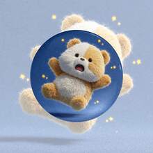 1枚2.28英寸（5.8厘米）可爱泰迪熊胸针/别针，适合别在夹克、帽子、包包和背包上。这款迷人可爱的胸针/别针，精致小巧，采用黄色泰迪熊设计，金属材质，男女皆宜，是夹克、帽子和背包的绝佳收藏品。 - 彩色 - 查看 6