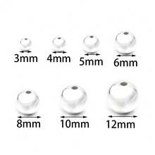 珠子 - 銀色 - 查看 3