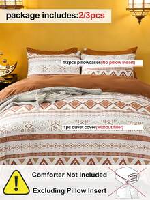 2/3pcs Ramadan Limited Edition Printed Duvet Cover Set, Soft & Breathable, Decorative Bedding, Essential For Bedroom, Fits Twin, Full, Queen, King Size Beds, Machine Washable, Oeko-Tex Certified - Multicolor - View 4