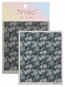 一款复古精致的浮雕美甲贴纸，主要由黑色蕾丝制成，搭配镂空纹理的花枝图案，适合个人DIY，打造复古优雅奢华的美甲风格。