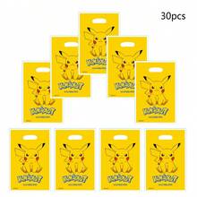 Birthday Party Gift Bags, Candy Bags, Small Gift Bags, Birthday Party Decorations - Multicolor - View 10