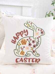 1件/2件装复活节装饰抱枕套，兔子刺绣毛绒面料，彩蛋、蝴蝶结、鲜花图案，适用于客厅、卧室、家居装饰，礼品 - 彩色 - 查看 3