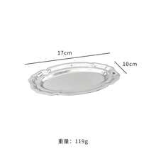 1pc Stainless Steel 304 Snack Bowl, Pudding Cup, Dessert Dish, Ice Cream Cup, High-End Dessert Cup - Silver - View 3